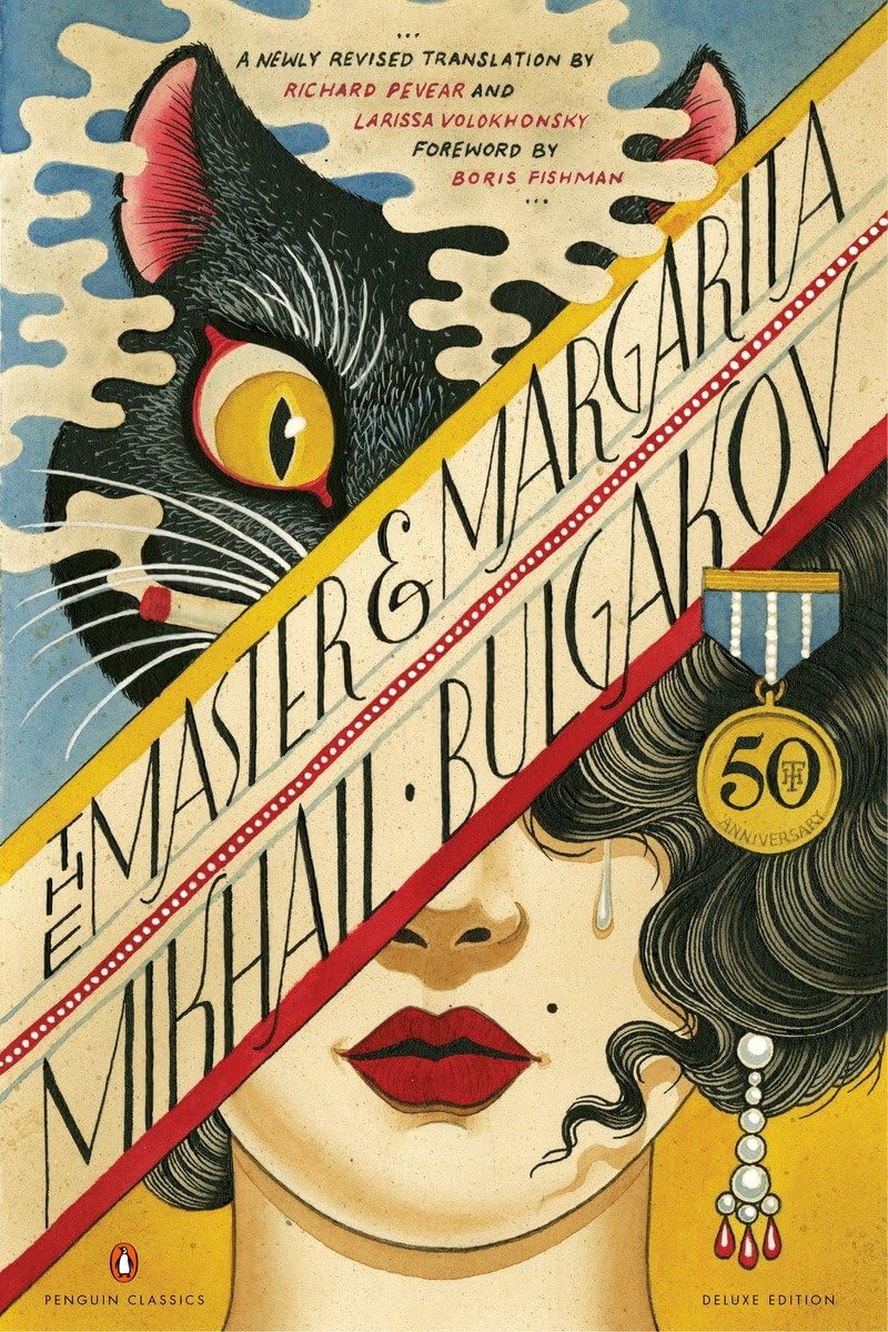 The Master and Margarita by Mikhail Bulgakov